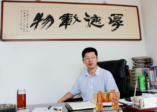 首页| 尊龙集团中国官方网站